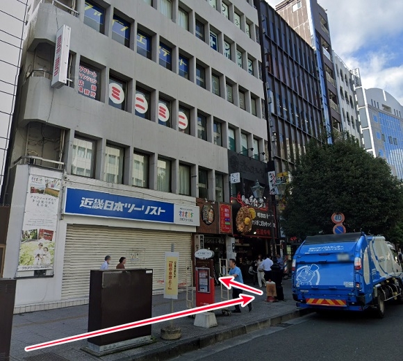 メンズライフクリニック仙台院への行き方