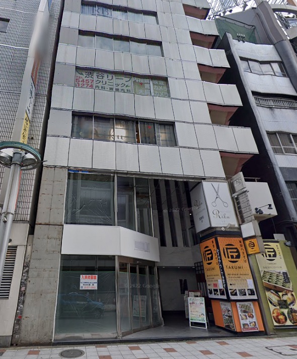 メンズライフクリニック渋谷院の外観