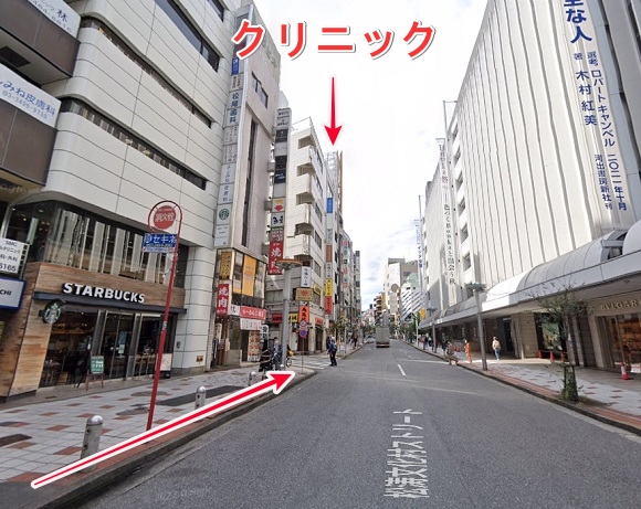 メンズライフクリニック渋谷院への行き方