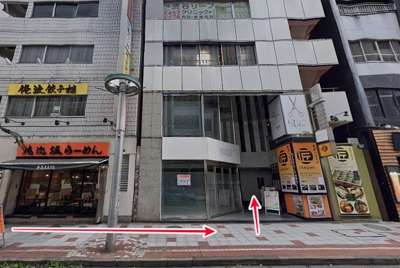 メンズライフクリニック渋谷院への行き方