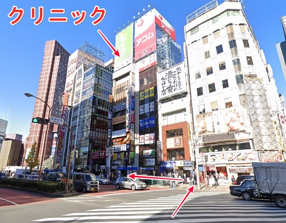 メンズライフクリニック新宿院への行き方