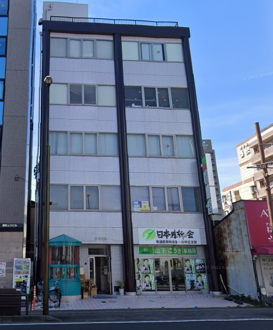 メンズライフクリニック静岡院の外観