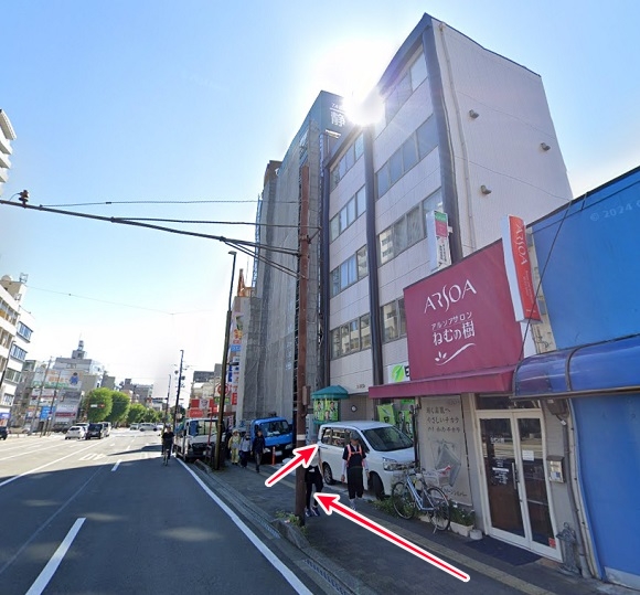 メンズライフクリニック静岡院への行き方