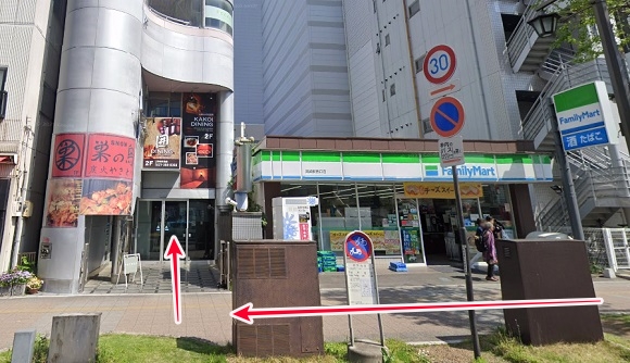 メンズライフクリニック群馬・高崎院への行き方