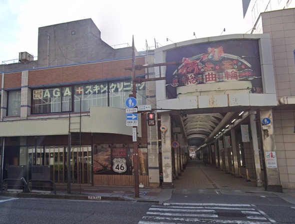 AGAスキンクリニック富山院（メンズライフクリニック提携院）の外観