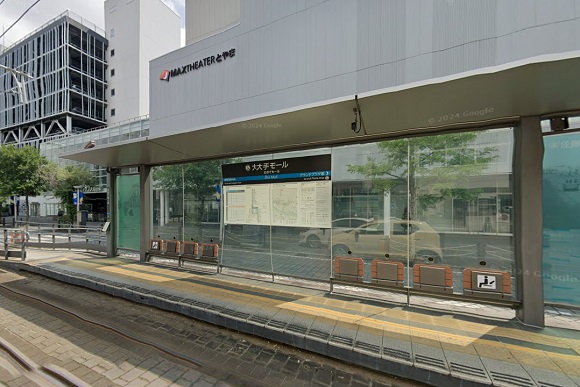 AGAスキンクリニック富山院（メンズライフクリニック提携院）への行き方