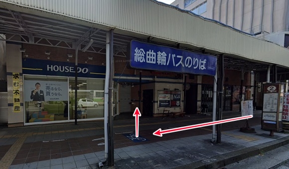 AGAスキンクリニック富山院（メンズライフクリニック提携院）への行き方