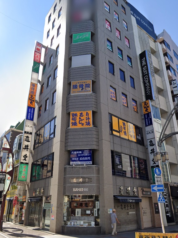 メンズライフクリニック上野院の外観