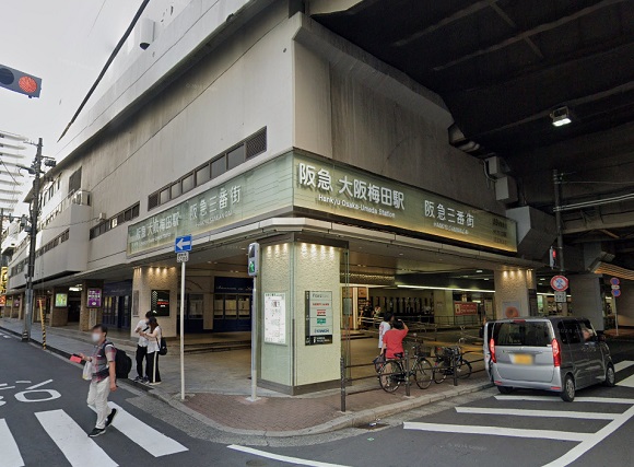 メンズライフクリニック梅田院への行き方