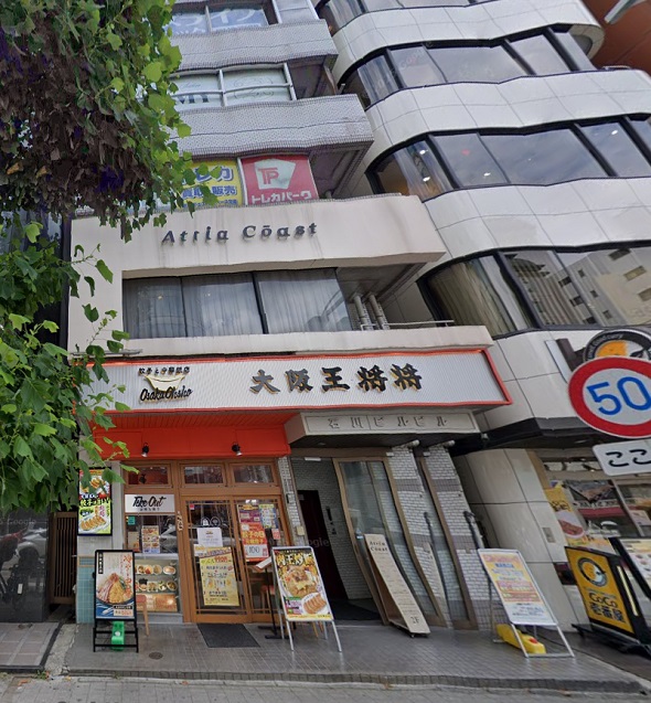 メンズライフクリニック神奈川・横浜院の外観