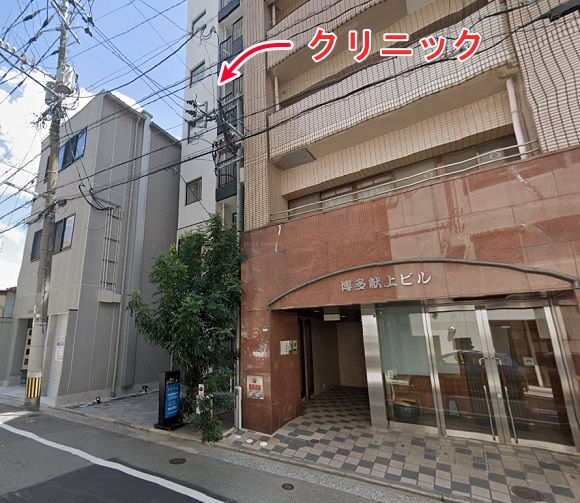 東京ノーストクリニック福岡院への行き方