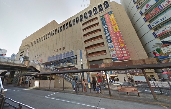 東京ノーストクリニック八王子院への行き方