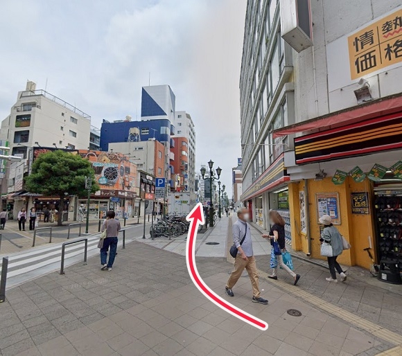 東京ノーストクリニック八王子院への行き方