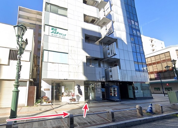 東京ノーストクリニック八王子院への行き方