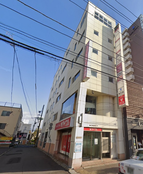 東京ノーストクリニック函館院の外観