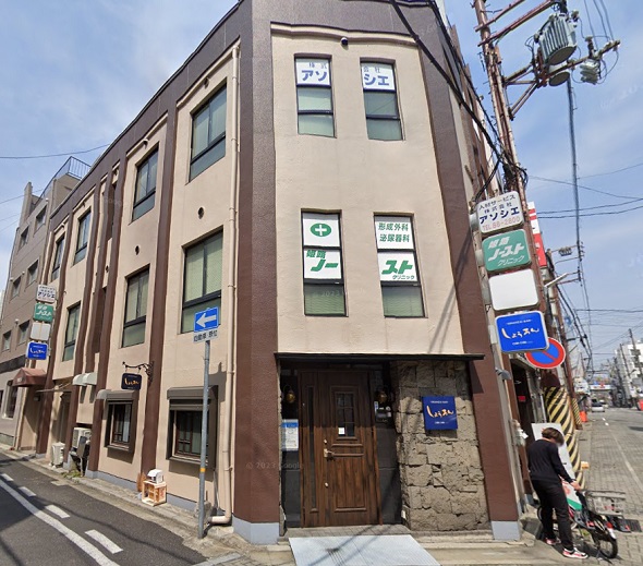 東京ノーストクリニック姫路院の外観