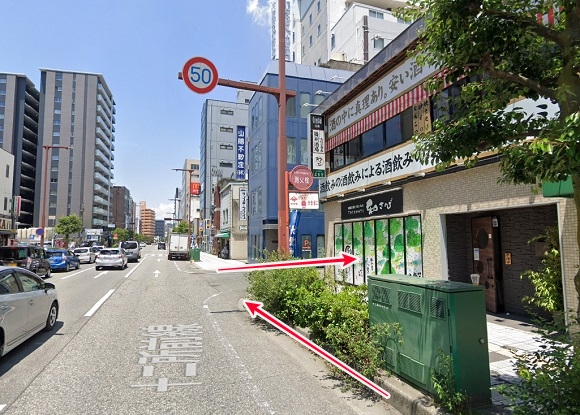 東京ノーストクリニック姫路院への行き方