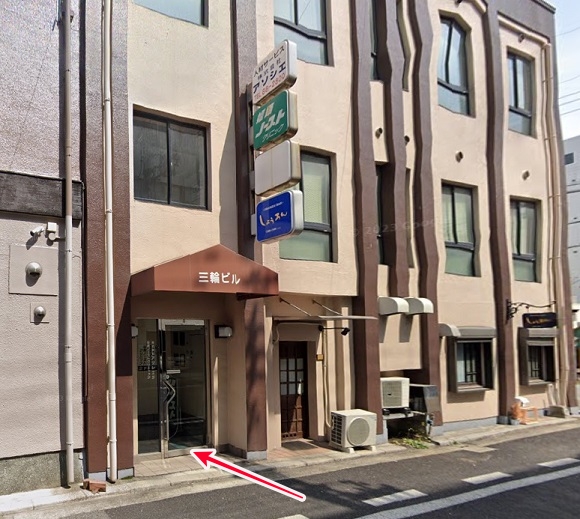 東京ノーストクリニック姫路院への行き方