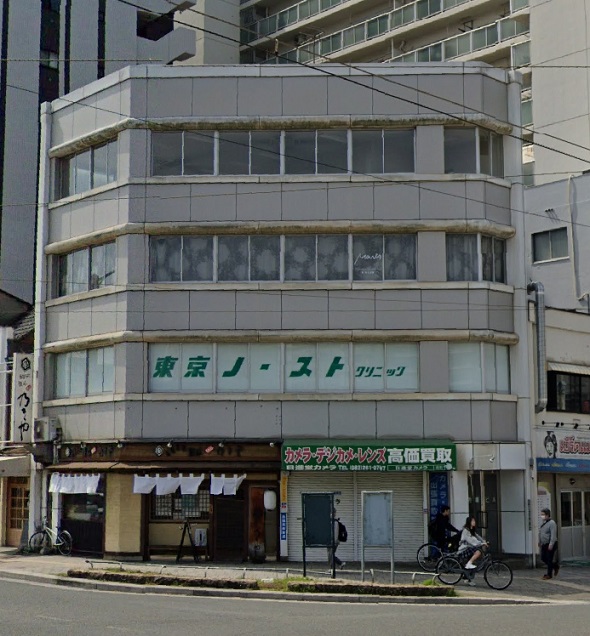 東京ノーストクリニック広島院の外観