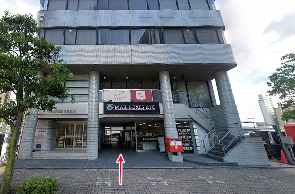 東京ノーストクリニック金沢院への行き方