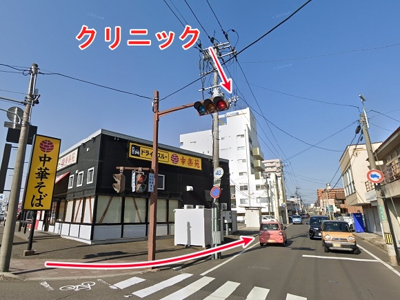 東京ノーストクリニック郡山院への行き方