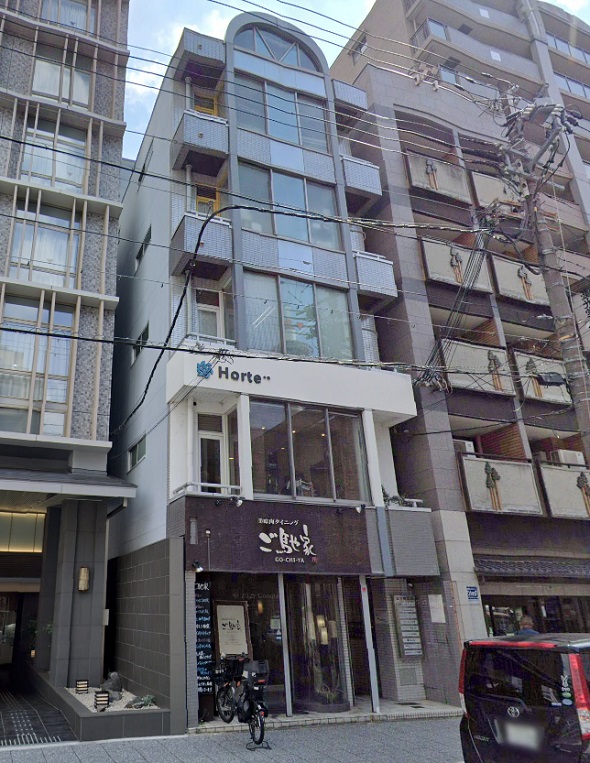 東京ノーストクリニック京都院の外観