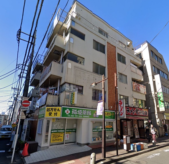 東京ノーストクリニック町田院の外観