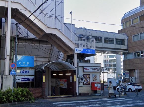 東京ノーストクリニック町田院への行き方