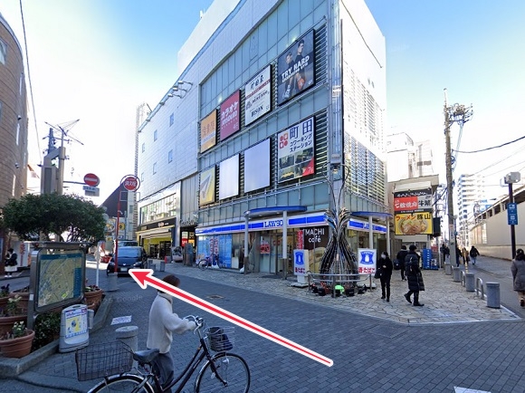 東京ノーストクリニック町田院への行き方