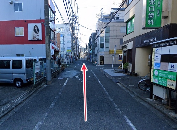 東京ノーストクリニック町田院への行き方