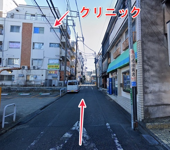 東京ノーストクリニック町田院への行き方