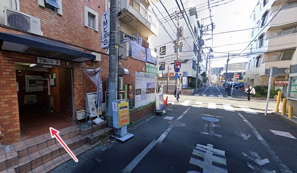 東京ノーストクリニック町田院への行き方