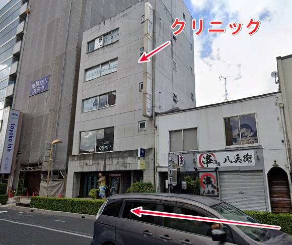 東京ノーストクリニック松江院への行き方