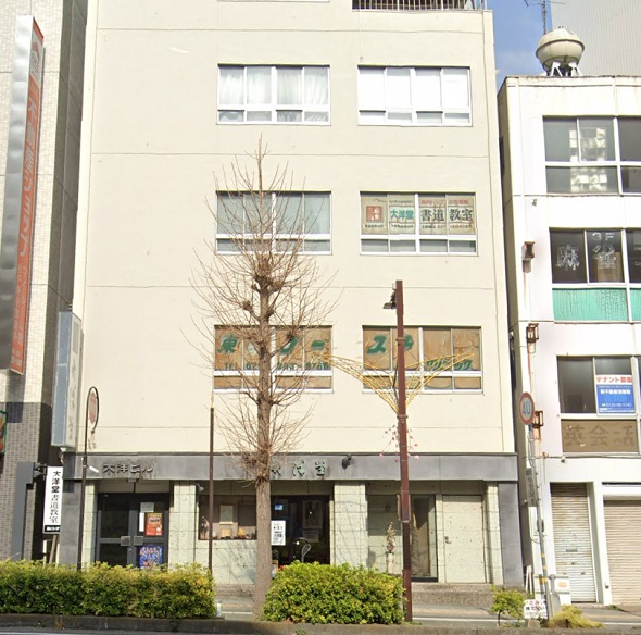 東京ノーストクリニック水戸院の外観