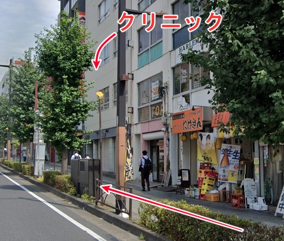 東京ノーストクリニック水戸院への行き方