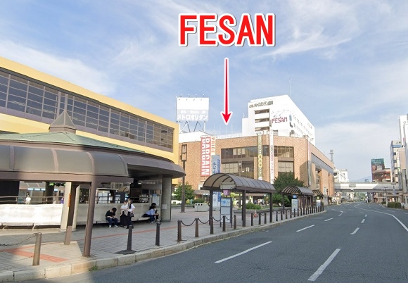 東京ノーストクリニック盛岡院への行き方