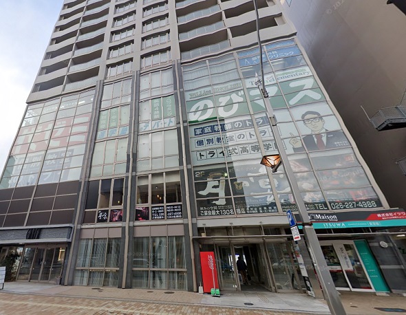 東京ノーストクリニック長野院の外観