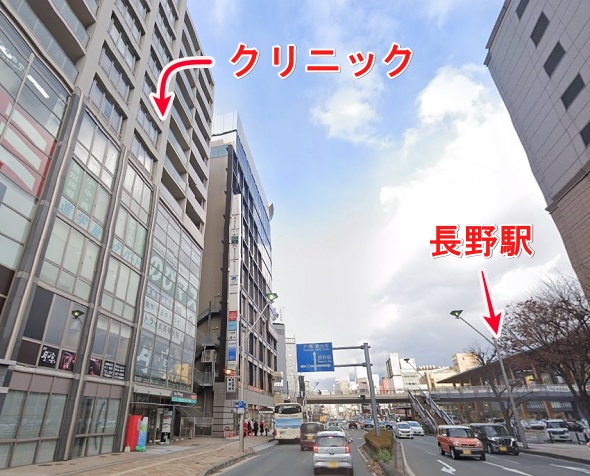 東京ノーストクリニック長野院