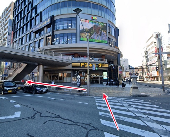 東京ノーストクリニック長野院