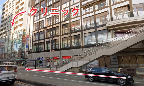 東京ノーストクリニック長野院