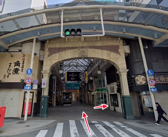 東京ノーストクリニック長崎院への行き方