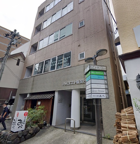 東京ノーストクリニック新潟院の外観