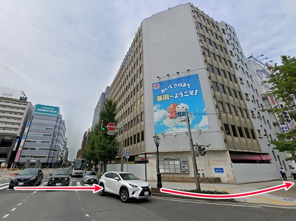 東京ノーストクリニック新潟院への行き方