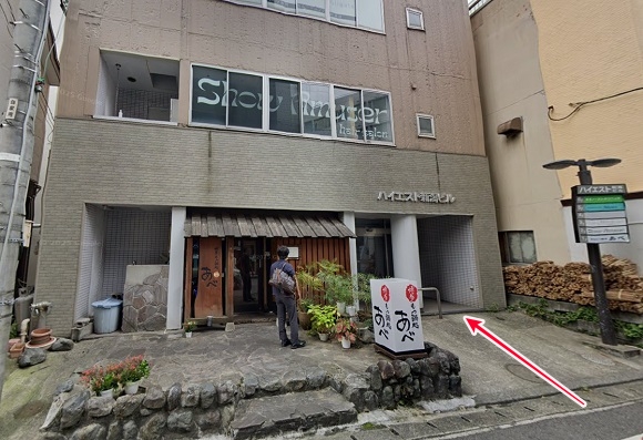 東京ノーストクリニック新潟院への行き方