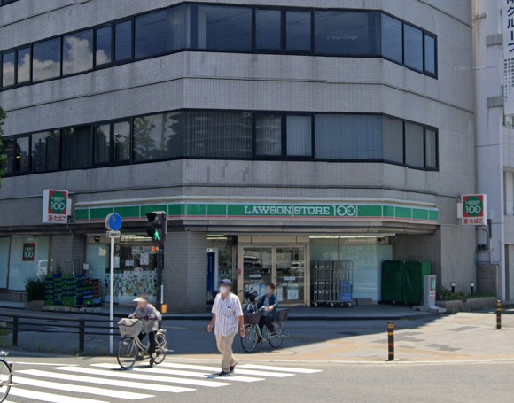 東京ノーストクリニック大阪院への行き方