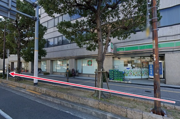 東京ノーストクリニック大阪院への行き方