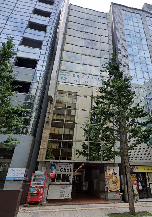 東京ノーストクリニック札幌院の外観