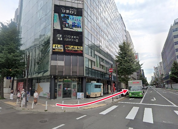 東京ノーストクリニック札幌院への行き方