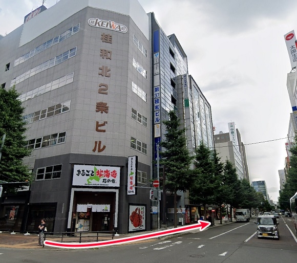 東京ノーストクリニック札幌院への行き方