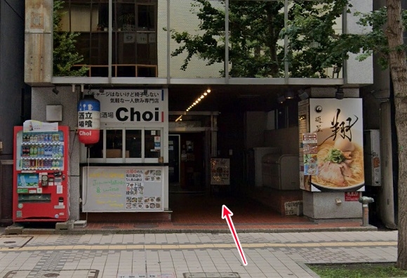 東京ノーストクリニック札幌院への行き方